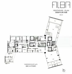 Alba (D9), Apartment #432188771